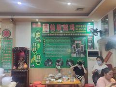 大堂-顺徕德仙庙烧鸡(荔湾总店)