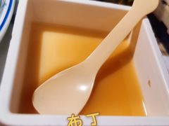 -吴莊(龙城万科里店)