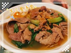 -顺记冰室(宝华路店)