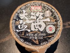 -旺顺阁·北京菜·烤鸭(大望路店)