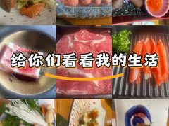 -友谊阳光城