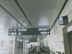 -南京禄口机场雅高铂尔曼大酒店