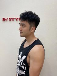 -IP SALON