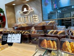 -糕材生(龙湖北京大兴天街店)