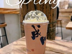 -成川茶店·潮汕工夫浓茶(万象店)