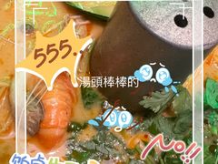 -茂业天地(华强北店)