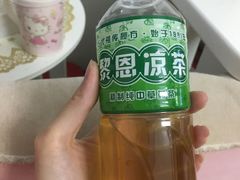 -黎恩凉茶·果汁(广卫路店)