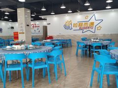 -明记海鲜大排档(巽寮湾店)