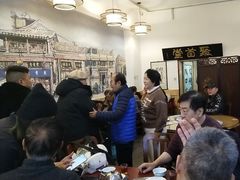 -聚首堂·特色小吃·肘子(什刹海德胜门店)