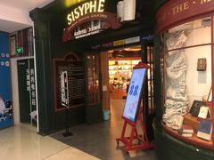 -西西弗书店＆矢量咖啡(花园城店)
