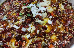 Sui's Boiling Fish