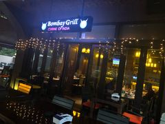 门面-Bombay Grill印度餐厅
