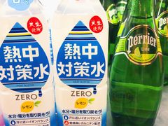-Olé精品超市(上海虹桥南丰城店)