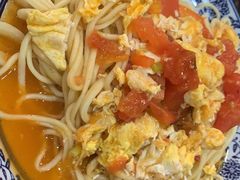 -马吉德牛肉拉面(新街口店)