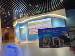 -哈尔滨规划展览馆