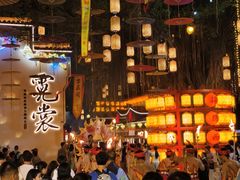 -深圳锦绣中华民俗村