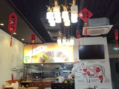 -柳叶刀烧烤(北大清华店)