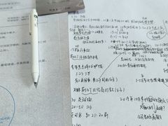 -戏精管理局·剧本杀·桌游·血染钟楼