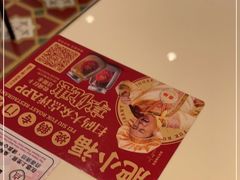 -肥小福·烧鹅专门店(环宇荟店)