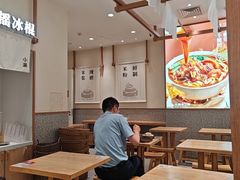 -小满手工粉(北京来福士店)
