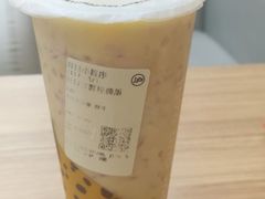 -沪上阿姨·精选茶饮(桃源友嘉购物广场店)