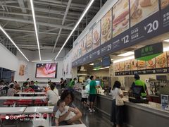 -山姆美式餐吧(鼓楼店)