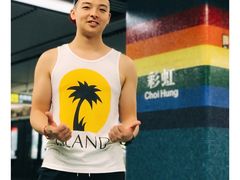 -义顺牛奶公司