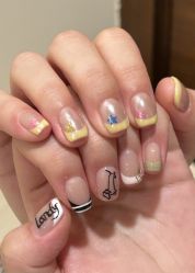 -171 Naillife