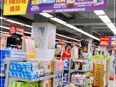 -物美超市(通州梨园店)