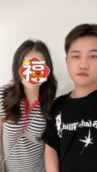 -禾里設計