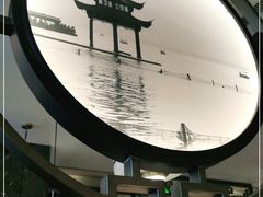 -新白鹿餐厅(金鹰新街口店)