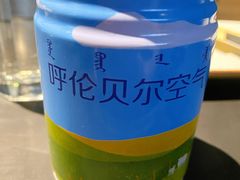 -很久以前羊肉串(朝阳路店)