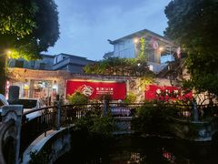 -龙桥私厨·姜花菊花过桥鱼·顺德菜(容桂店)