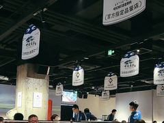 -很久以前羊肉串(朝阳路店)