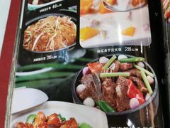 -和乐喜宴海鲜酒家(骏荣广场店)