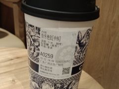 伯牙绝弦-霸王茶姬(正佳广场店)