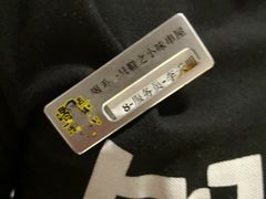-喝丢一只鞋辣炒海鲜小烧烤(三八广场店)