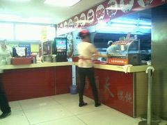 android_upload_pic-琴岛顺天馄饨(营口路市场店)