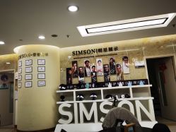 -新生植发·植养护一体