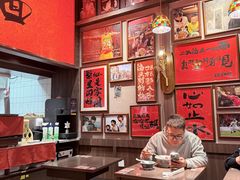 大堂-王繁星面馆(西安熙地港店)