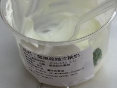 -多乐之日(田林东路店)