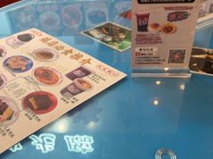 -憶廟街 X 沙角邨(太古城店)