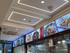 -阿毛饭店(和义路店)