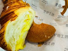 芝心流奶羊角包-麦田工坊(月湖店)
