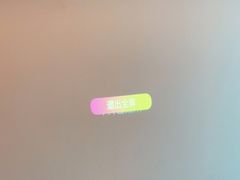 -和子足浴SPA会馆(东方之门店)