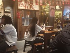 -杨老头鲜货烧烤(太古里店)