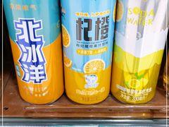 -BHG生活超市(安贞店)