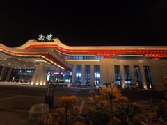 -敦煌莫高国际机场