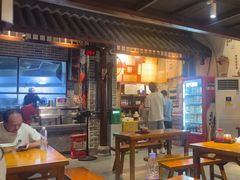 -杨裕兴(岳麓山店)