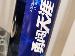 -热火朝天鲜切牛肉火锅(南强街巷店)